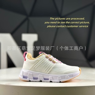 YY413�羳0n�܃�ͯ�ɾo���＾͸��W����Ь��ͯŮͯЬkids