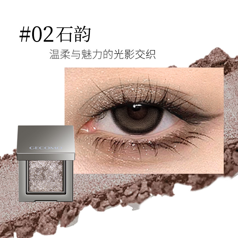 CECOMO Dreamland Lost Sombra de ojos monocromática, brillo fino, maquillaje, no es fácil de volar, polvo, sombra de ojos delicada, maquillaje al por mayor
