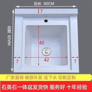 �����̨С����ϴ����ϴ���莧���С�ߴ�����н�һ�w����ϴˮ��