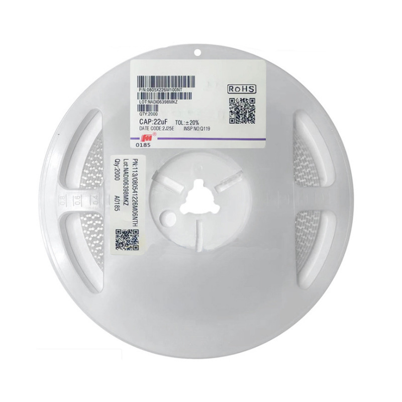 风华贴片电容0805X226M6R3NT 0805 X5R 226M 6.3V 22uF原装现货