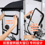 电动电瓶车雨棚篷蓬防雨可折叠拆卸摩托车遮阳伞新款2021安赵之孙