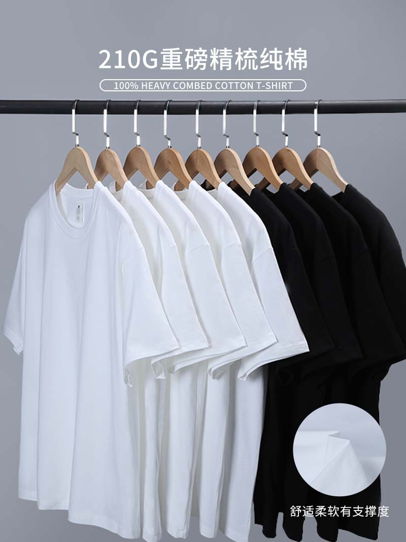 Cotton fashionable trend white T-shirt for men and women with a…
