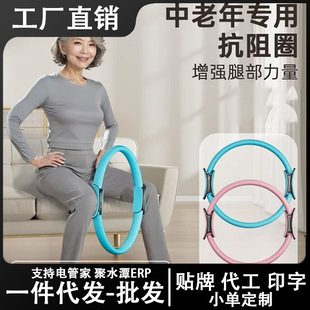 Sports equipment for yoga for gym, wholesale