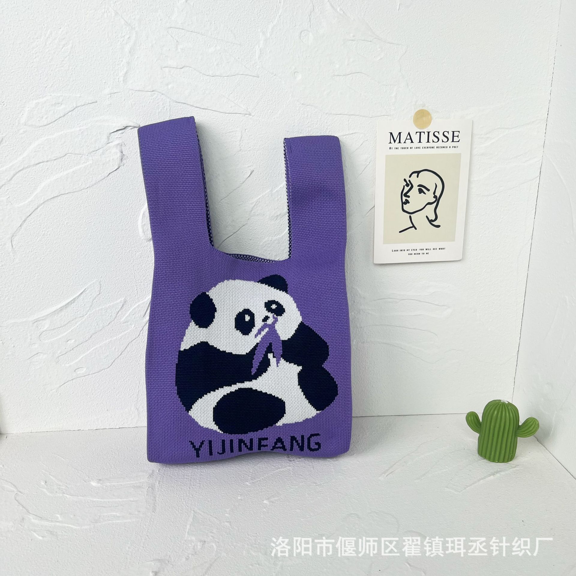 Bolso de punto transfronterizo bolso de punto para mujer bolso de muñeca de todo fósforo bolso Tote bolso tejido de poliéster bolso panda