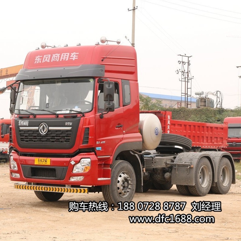 ��������KL��ʻ�ҹ���460����LNGȼ��6x4ǣ����