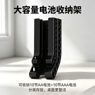 늳��ռ{������ AA/AAA늳ش惦֧�� 5̖7̖늳رڒ��ռ{֧��TUME