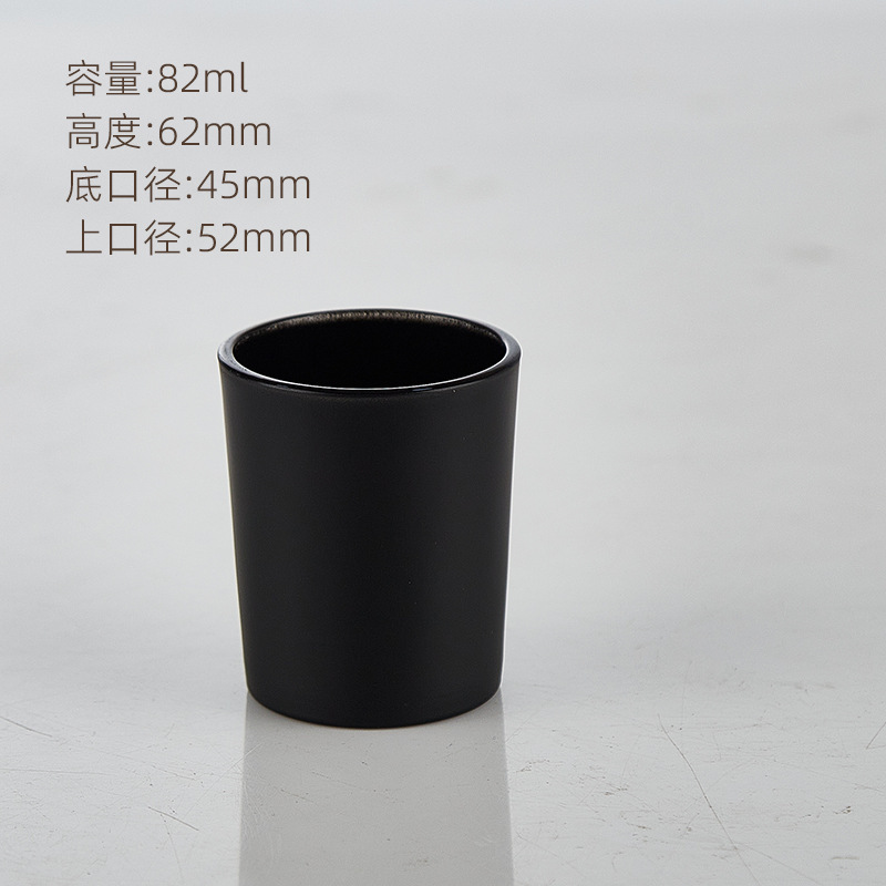 カラー200ml蒙砂アロマキャンドルカップ7 10オンスダントブラックダントホワイト300ml竹木蓋キャンドルカップアマゾン|undefined