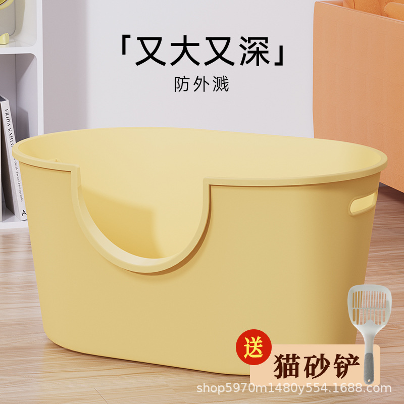 초대형 고양이 화장실, 물 튀김 방지, 반 밀폐형 고양이 화장실, 모래 방지, 거대 고양이 화장실, 모든 계절에 적합, 누출 방지
