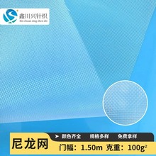 �F؛���l40Ŀ100g�����W��͸�⼆���W����ľߴ��ռ{��Ӳ����͸��