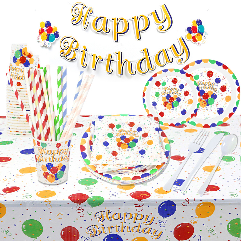 Disposable Paper Plates, Colorful Balloons, Flags, Paper Cups, Birthday Cake, Picnic, Disposable Party Paper Plate Tableware Set