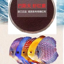 ��˹���r�t��ԭ����ɫ�r����ˮ�a�^�p�~�W�^�~�_�h�~������t5g