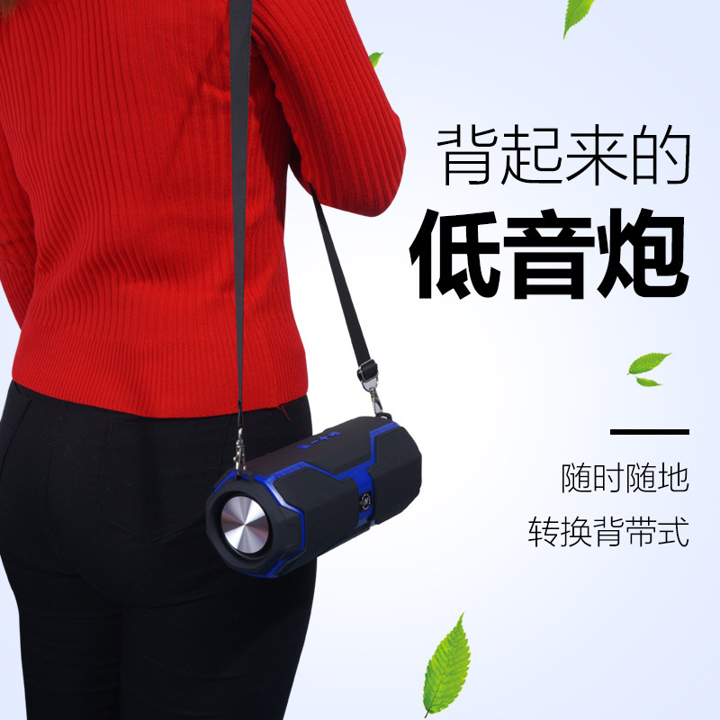 電気商の爆発的な私型h29無線bluetoothスピーカー屋外携帯型カードサブウーファ創意プレゼント音響|undefined