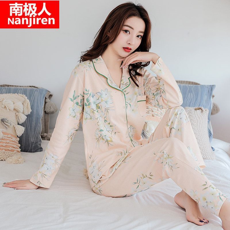 100% pijamas de algodón de primavera y otoño de las mujeres de manga larga de algodón ropa de abrigo traje coreano casual ropa para el hogar