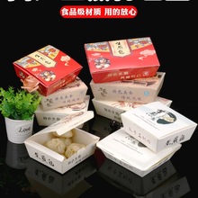 ʳƷ��һ���Լ�вͺ���������ˮ������N�������u���L^