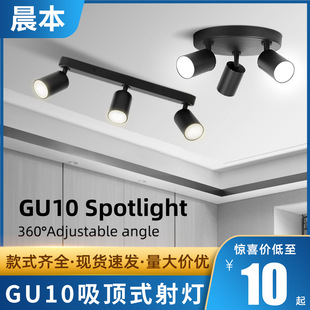�羳������GU10�͏d��������չ�d���bͲ��led��픟�A�P܉����