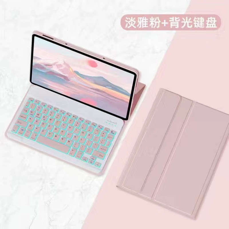 Honor HONORPadX8AX911 Bluetooth キーボード保護カバー外部 V9 タブレット分解 pro11 レザーケースに適しています。|undefined