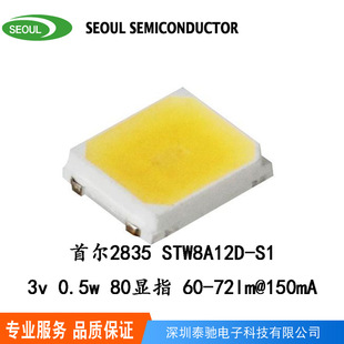 seoul led���� 2835���� �נ�3528���� �נ����� STW8A12D-S1
