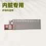 干燥蒸煮烘干玫瑰花干燥机