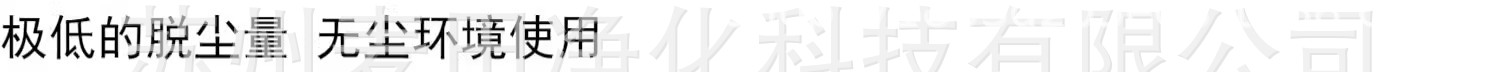 详情图17.jpg