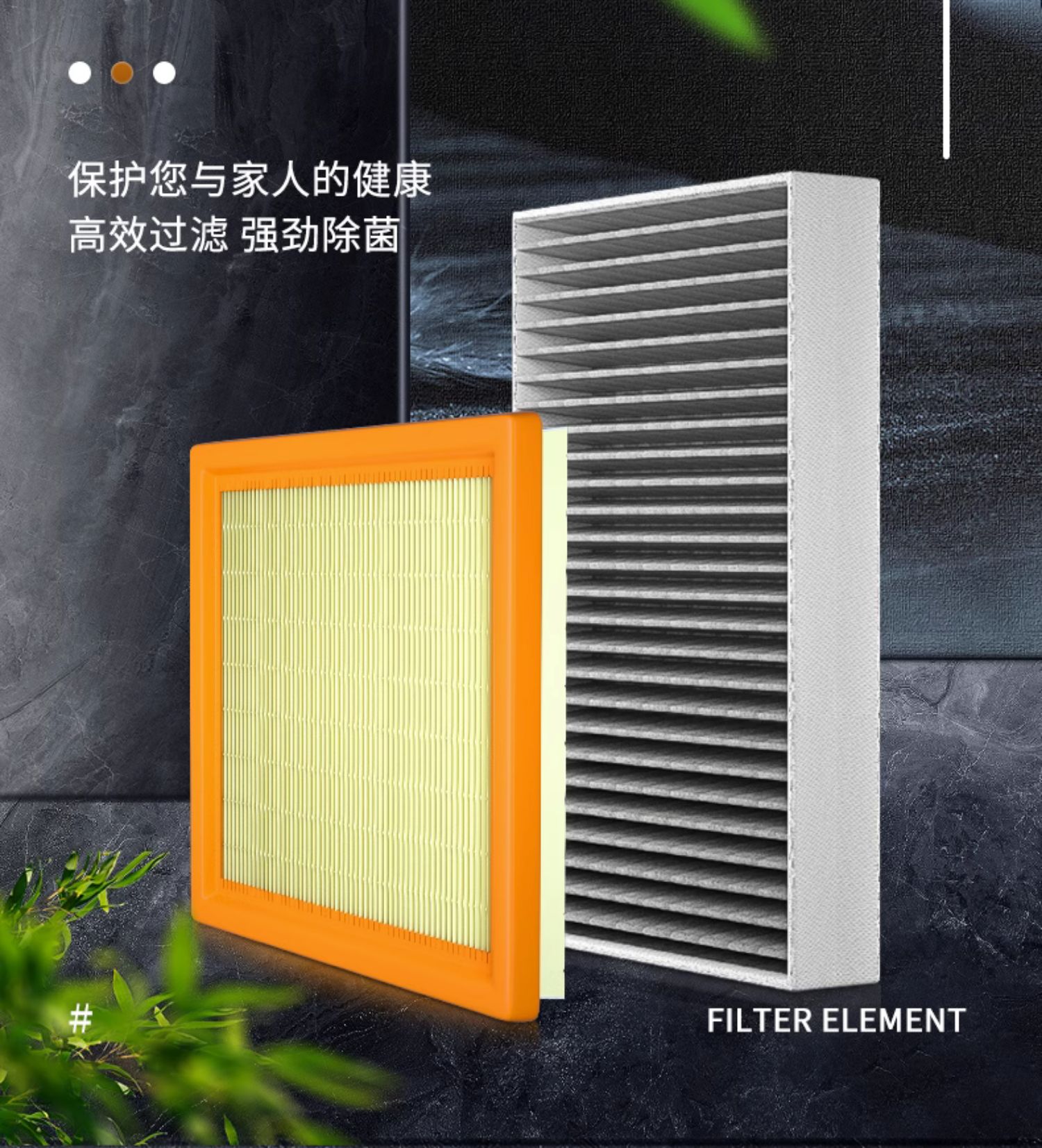 Applicable to SAIC Volkswagen Lavida plus Air Conditioning Filter Original Factory 23 Original 17 Car 21 19 Sailing Air Lattice