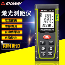 ���_��LDM-T40����y���x�ֳ���ӳ߼t��y���x�羳���N�y���x