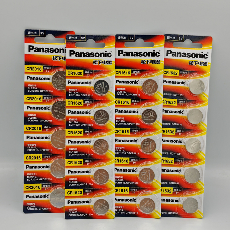松下 CR2412/2477/3032 新能源汽车钥匙遥控器计步器3V纽扣锂电池