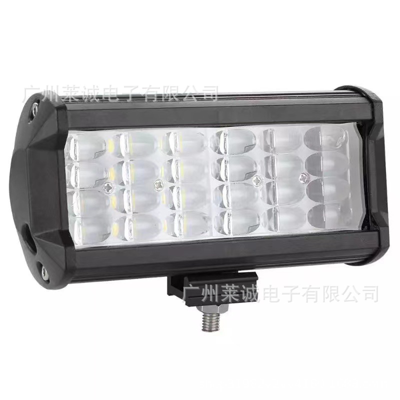 7 인치 소형 렌즈 72W