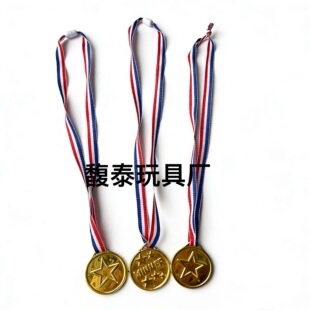 �羳��Ʒ���N ���Ϫ��� ��ͯ����Ɍ�3.8��ȫ�� ��Ʒ�\�ӕ�����