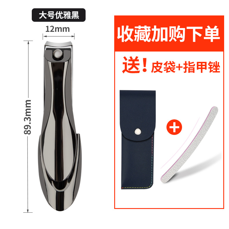 ���������ɽ�ָ��ǯ ָ�׼���װ ���ô��ָ�׵��޼�