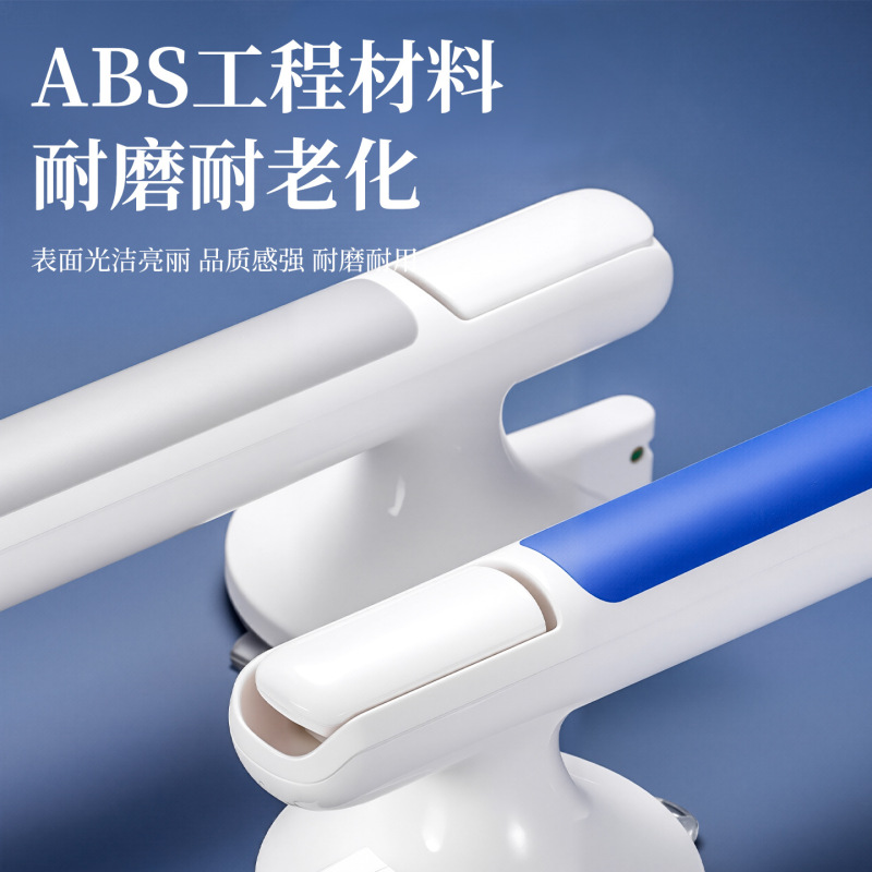 现货家用卫生间墙上卫浴扶手 防滑防摔免打孔吸盘式浴室安全扶手|undefined