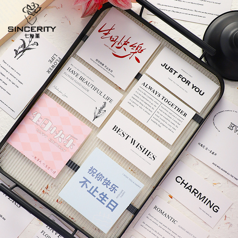 Tarjetas de flores de siete colores ins simple colección de tarjetas de regalo de flores tarjetas de felicitación de texto romántico tarjeta de felicitación carta postal