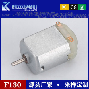 130΢��늙C���D�� ���܇΢���R�_����R�_С�L��3v΢��ֱ��늙C