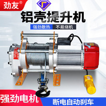 �����X��늄Ӻ��J220V�๦�������C1��2��T��P�C���ؙC���C����