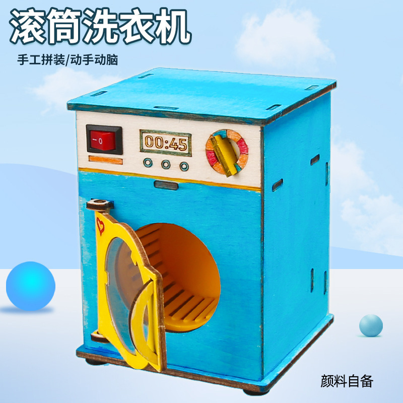 科学技術の小さい制作のstem科学の小さい制作の小学生の手の科学の実験の卸売りの子供のおもちゃの材料の包み|undefined