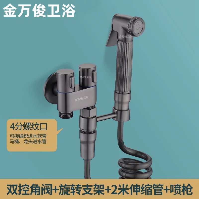 Унитаз с биде, медный современный комплект для дома, простой и элегантный дизайн