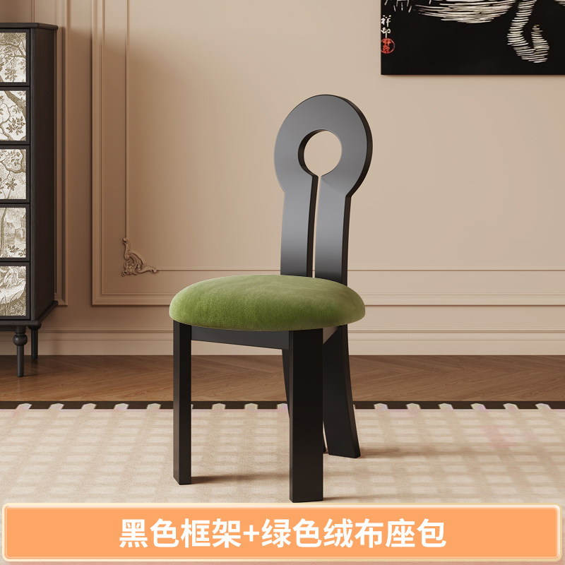 【분해 배송, 뛰어난 가성비】 키체어 블랙 프레임 + 그린 벨벳 쿠션