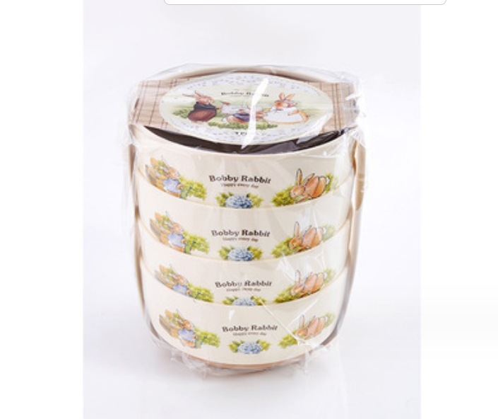 微信截图_20231107121043