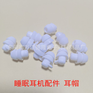 ���C��� ˯�X���p�Ӹ������C�� ���z��ܛ���m���ʽ˯�߶��C��ñ