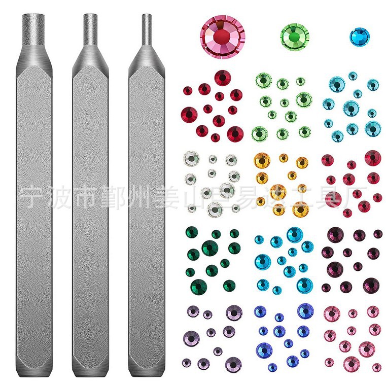 珠宝金属冲压工具  水晶镶嵌工具  Crystal Setting Bundle