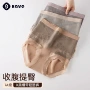 抑菌女生女士大码内裤