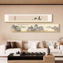 ����ʽ�U��Ҋɽ�֮��b��͏d�쮋խ�L�lɽˮ���ҕ����������ڮ�