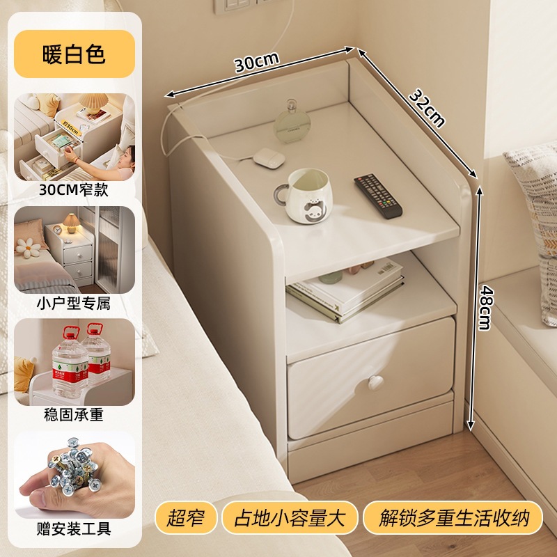 Tablero de cabecera pequeño gabinete de almacenamiento en un dormitorio junto a la cama muy estrecho pequeño gabinete de hendidura simple mini estante de almacenamiento