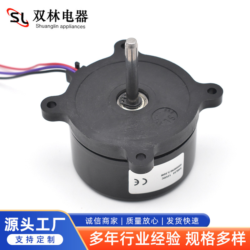 宁波工厂供应直流电机家用电器无刷电机圆形直流无刷电机批发