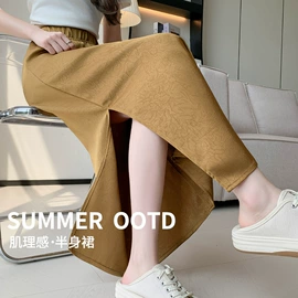 打底裤;吊带背心;女式T恤