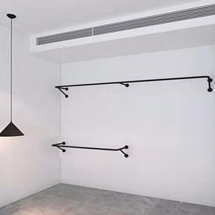 Clothing Store Shelves, Hangers, Display Racks, Wall-Mounted Iron Display Racks, Men's and Women's Clothing, Children's Clothing Store Wall-Mounted Clothes Hangers