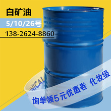 �S��ֱ�N 5̖�׵V�� ���˻��yƷ��10̖���� 3# Óģ�Ϳp�x�C��