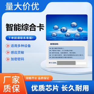 ����IC��ˮ�ؙC�WУ����ʳ�����ˮ���Mϵ�yMI�� оƬ��CPU�C��