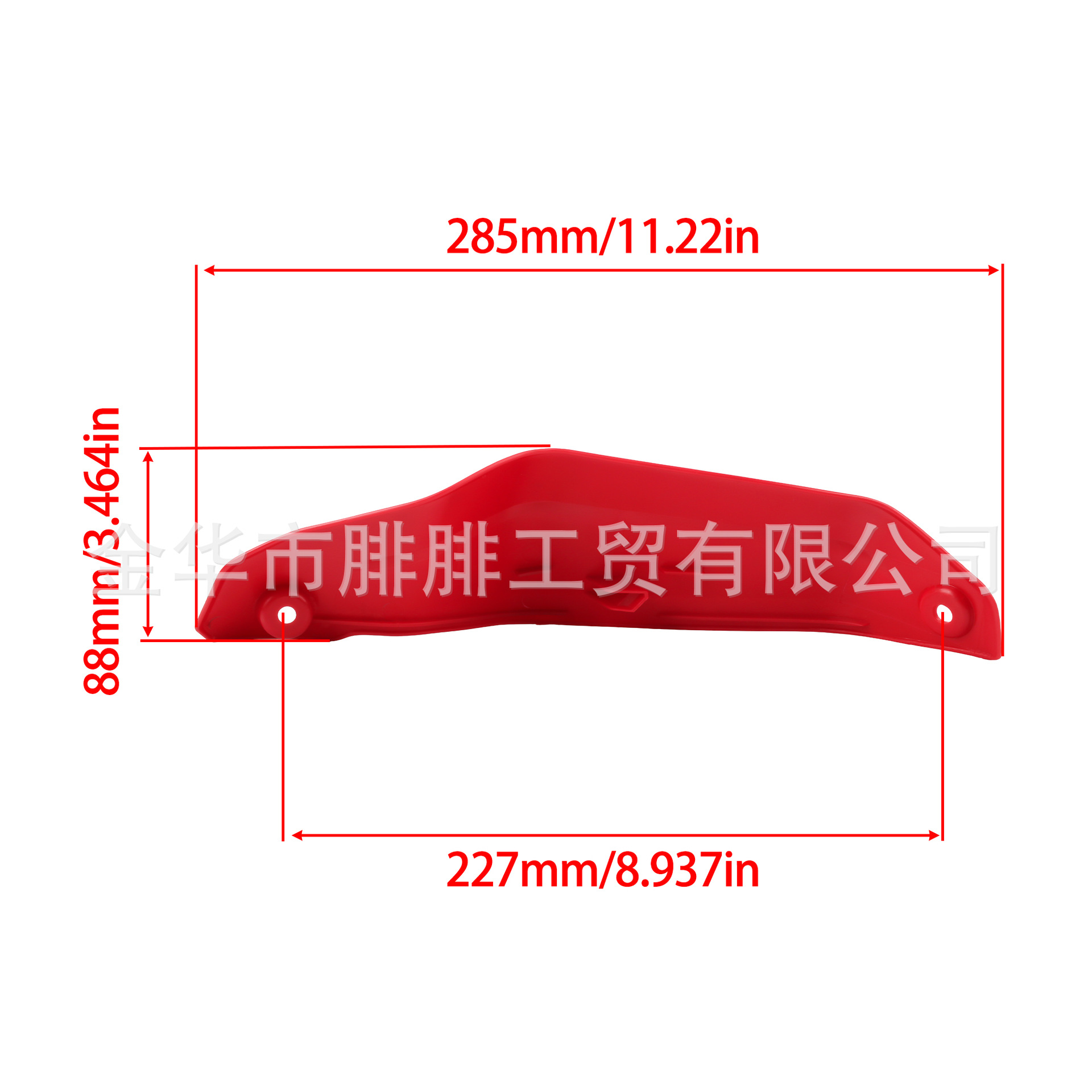 Motorcycle modification accessories suitable for Honda X-ADV 750 CRF1100l 2021 front windshield hand guard
