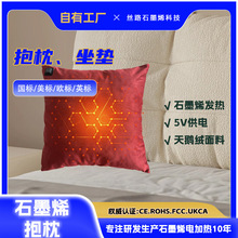 ʯīϩ�ӟᱧ���������|����i׵���ö๦�ܼ��i�������|��ܛ����