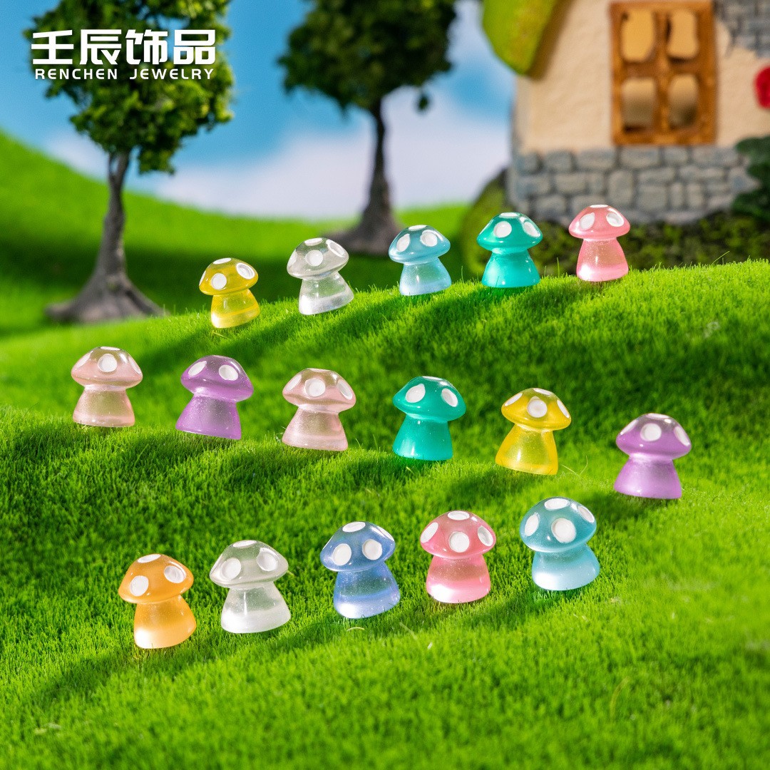 작은 버섯 야광 혼합